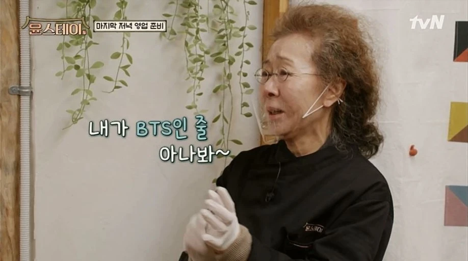 다운로드 (2).jfif