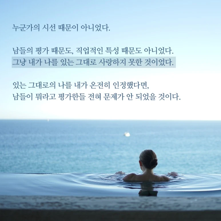 %EC%86%90%EB%AF%B8%EB%82%98_%EC%B9%B4%EB%93%9C_7.jpg?type=w773