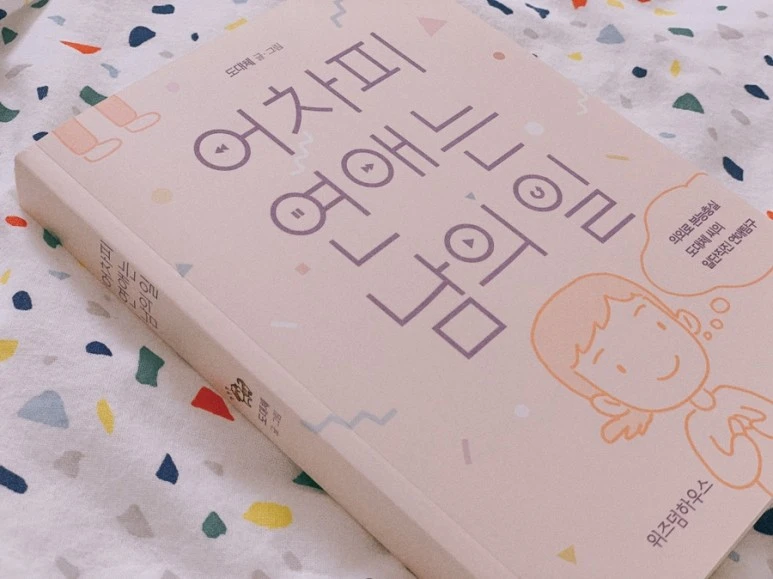 639809100.133023.jpg?type=w773