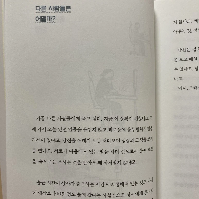 IMG_E1923.JPG?type=w773