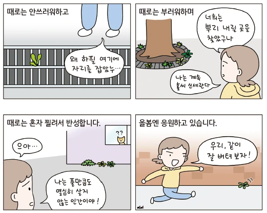 캡처.PNG