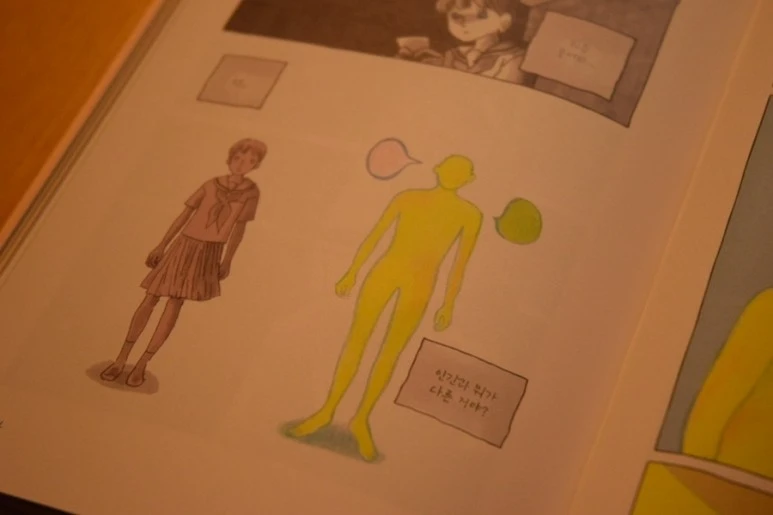 IMG_0283.JPG?type=w773