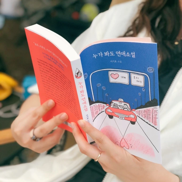 SE-4bda061b-612a-4fc1-a5a1-99121bbce722.jpg?type=w773