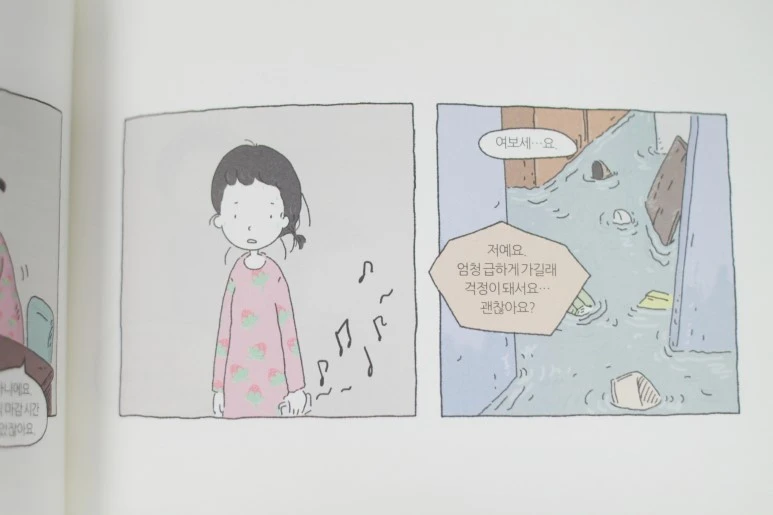 SAM_5531.JPG?type=w773