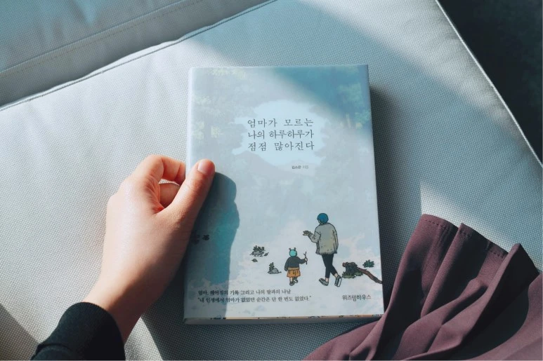 photo_1551922055.jpg?type=w773