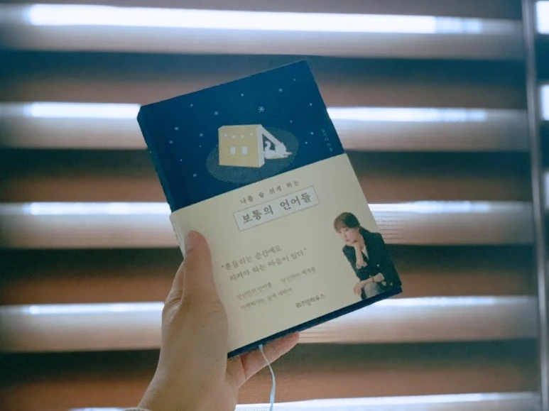 638609379.831000.jpg?type=w773