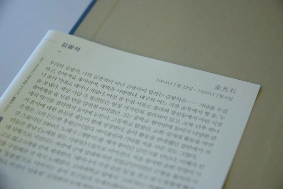 KakaoTalk_20210122_171712283_08.jpg?type=w1