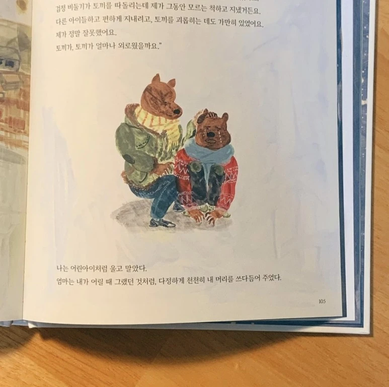 IMG_2728.jpg?type=w773