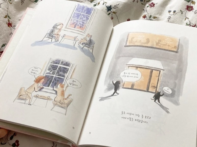 IMG_1704.JPG?type=w773