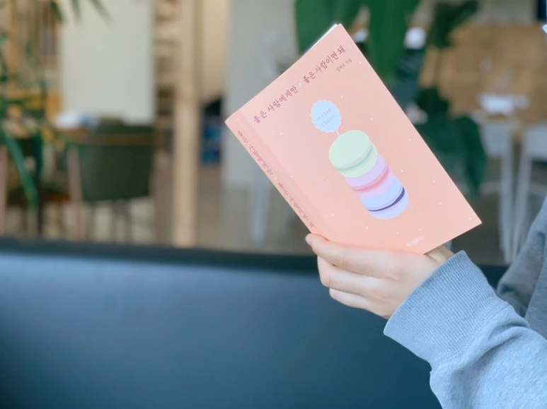 SE-AF4A185D-5D33-412B-8C06-050544040EDB.jpg?type=w773