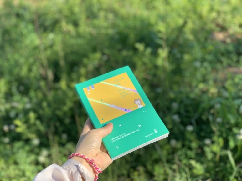 IMG_9455.JPG?type=w773