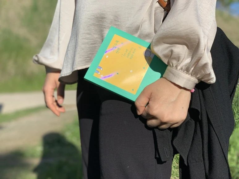 IMG_9462.JPG?type=w773