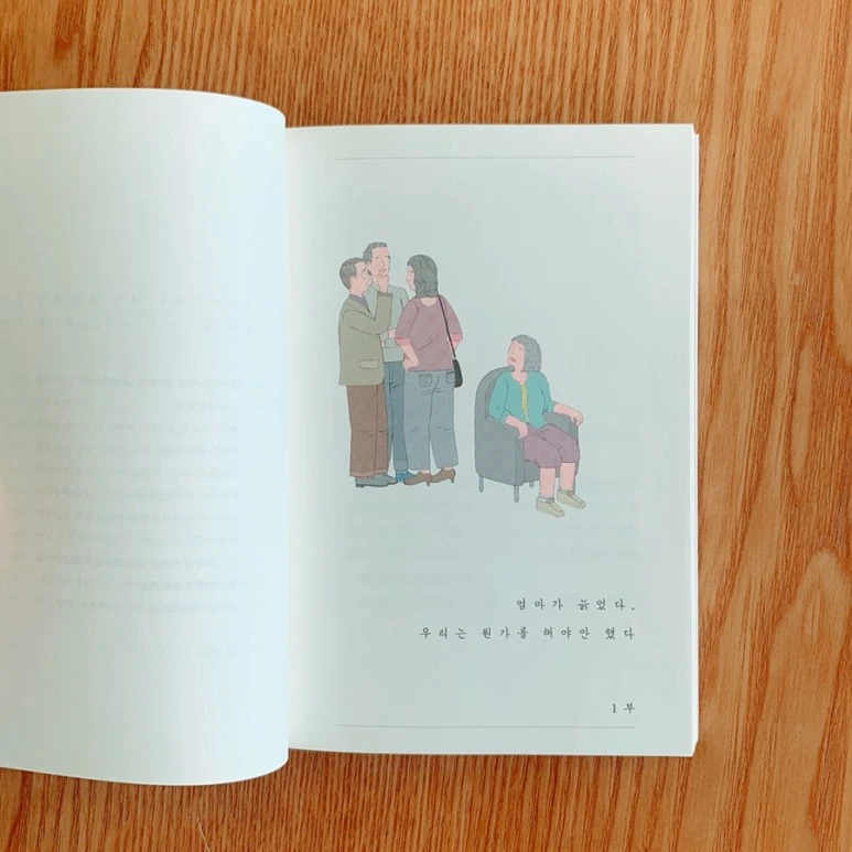 IMG_2835.JPG?type=w773