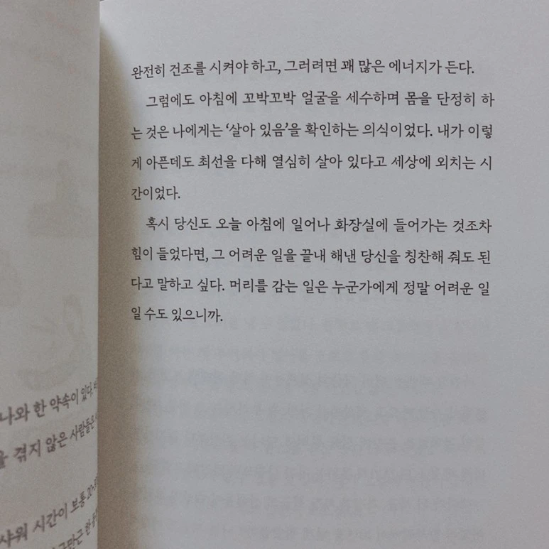 IMG_0040.JPG?type=w773