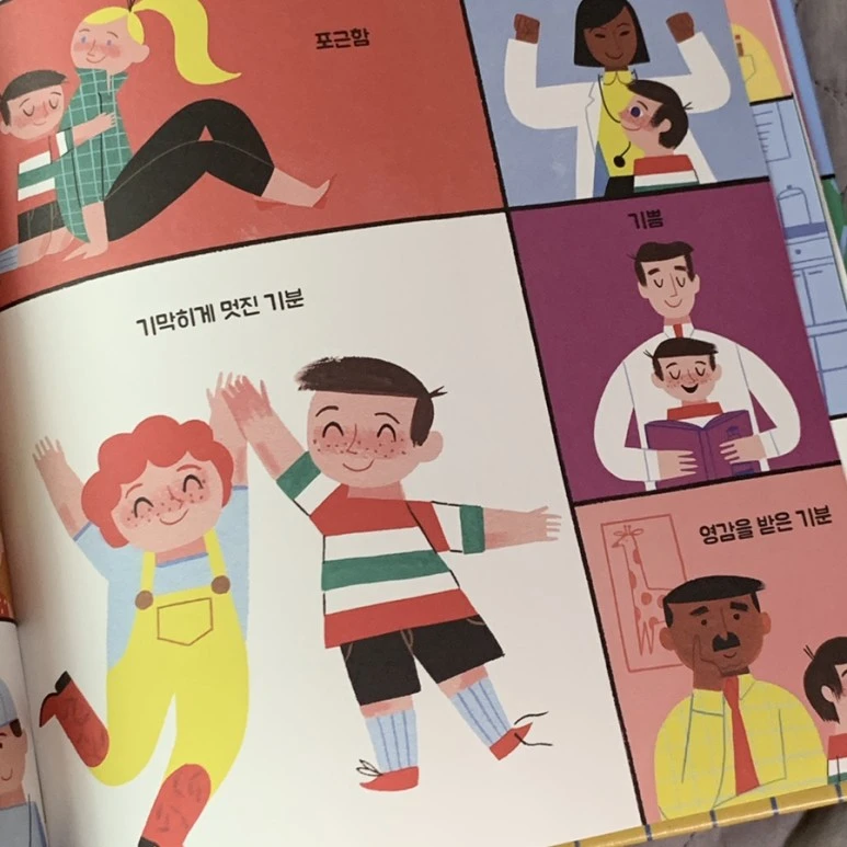 IMG_0118.JPG?type=w773