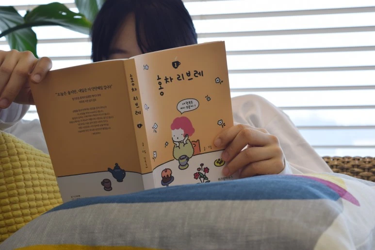 DSC_0039.JPG?type=w773