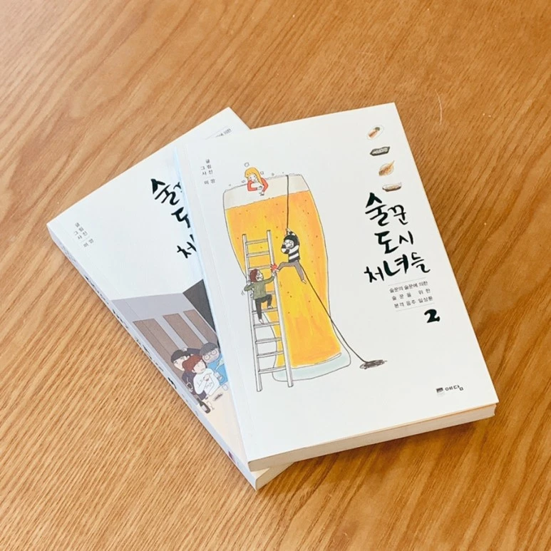 IMG_7446.JPG?type=w773