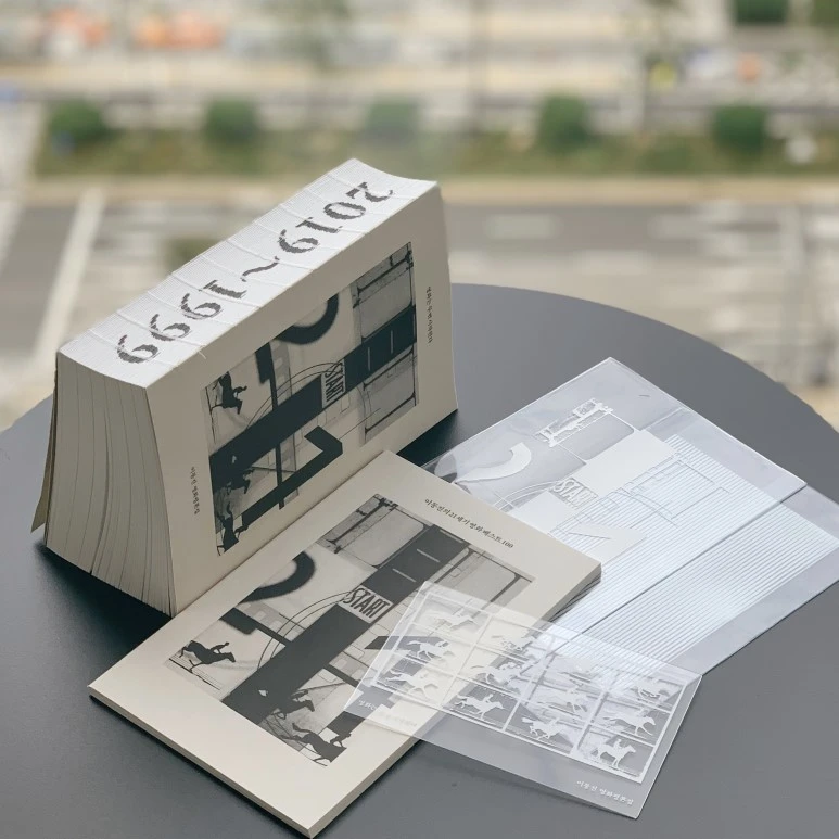 photo_1569544915.jpeg?type=w773