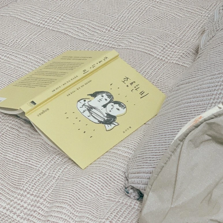 IMG_8918.JPG?type=w773