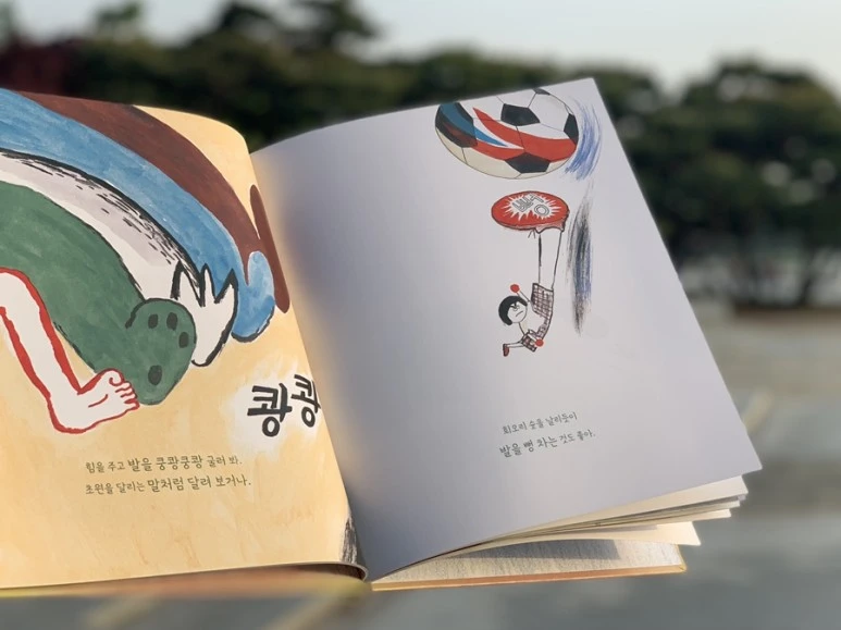 IMG_8494.JPG?type=w773