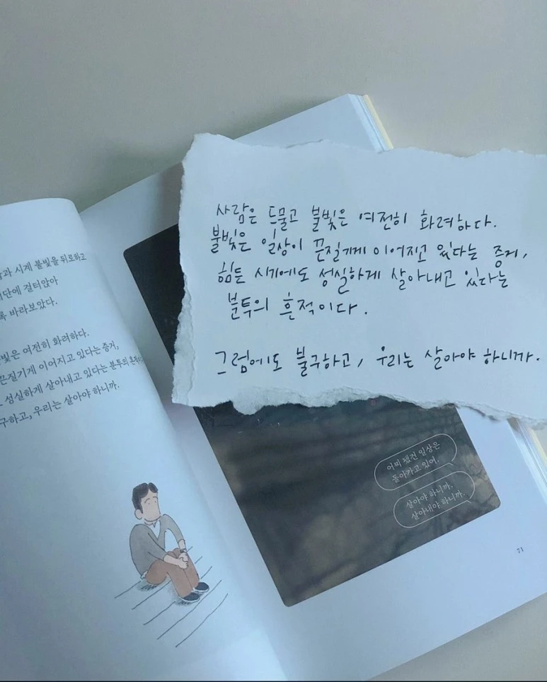 IMG_1770.jpg?type=w773