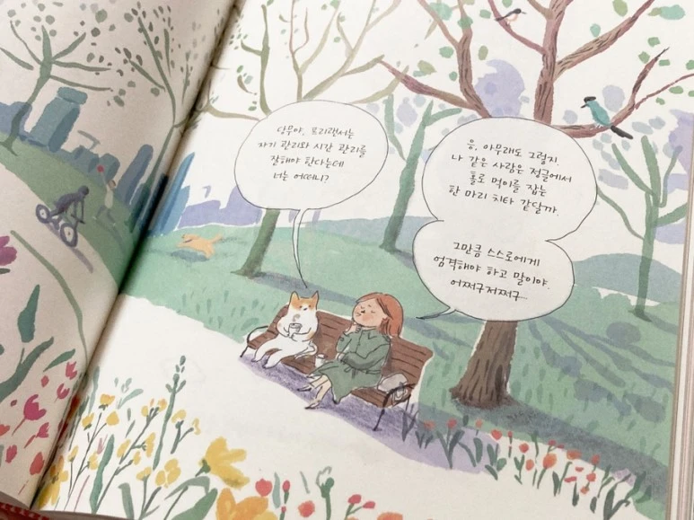 IMG_1705.JPG?type=w773