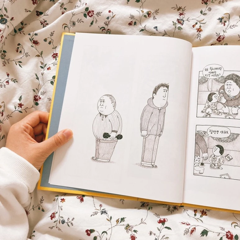 IMG_9623.JPG?type=w773