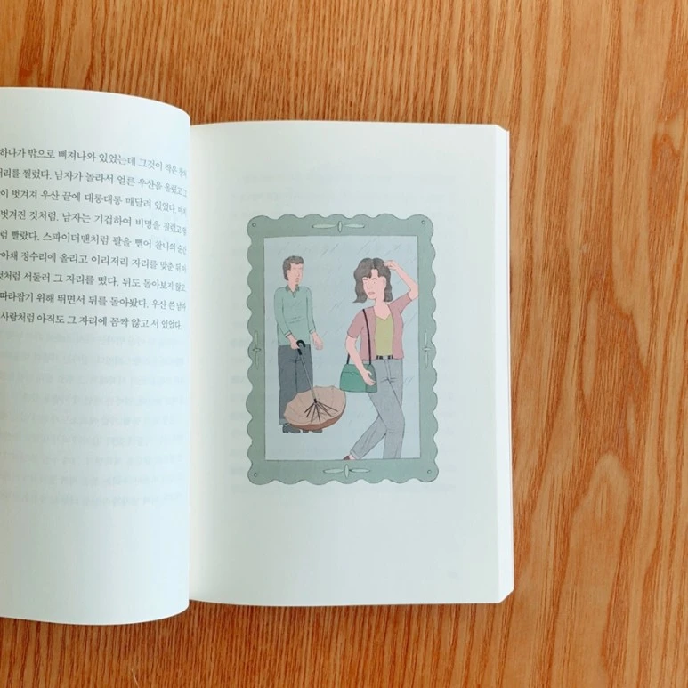 SE-30b961fc-923c-4f0f-8f72-835bc84a2243.jpg?type=w773