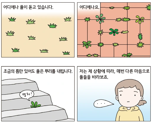 캡처.PNG