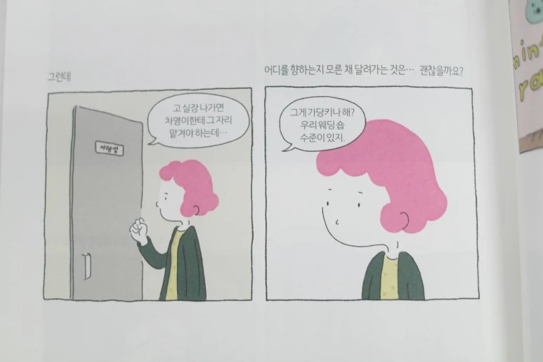 SAM_5530.JPG?type=w773