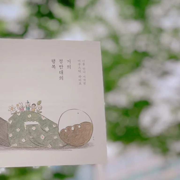 IMG_2068.JPG?type=w773