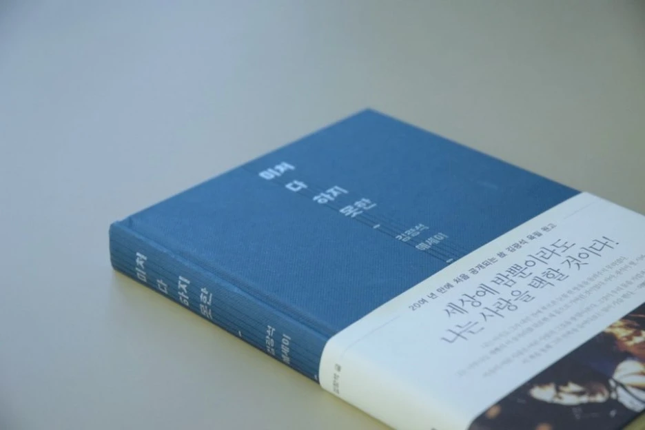 KakaoTalk_20210122_171712283_01.jpg?type=w1