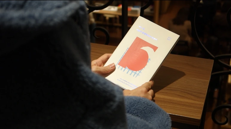 SE-a108f080-d1ea-4d81-af11-d7e516a5b0a9.png?type=w773