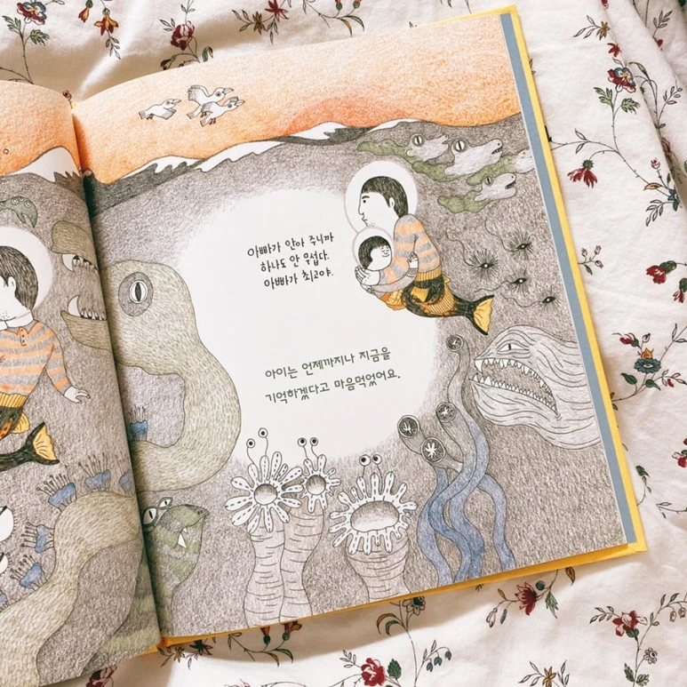 IMG_9624.JPG?type=w773