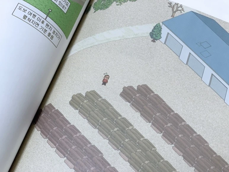 IMG_3401.JPG?type=w773