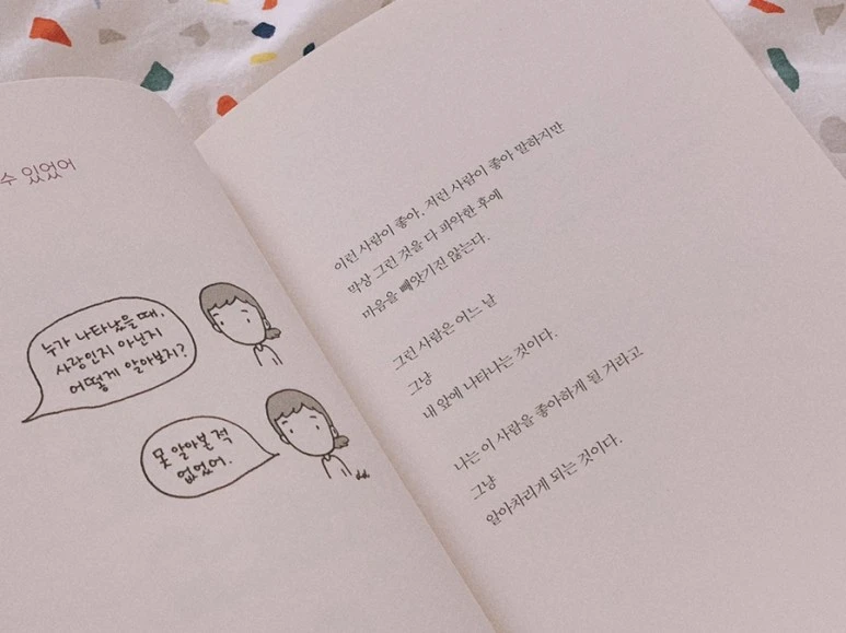 639809096.203797.jpg?type=w773