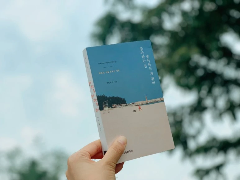 KakaoTalk_20190717_102703722_05.jpg?type=w773