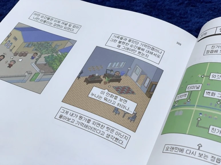 IMG_3405.JPG?type=w773