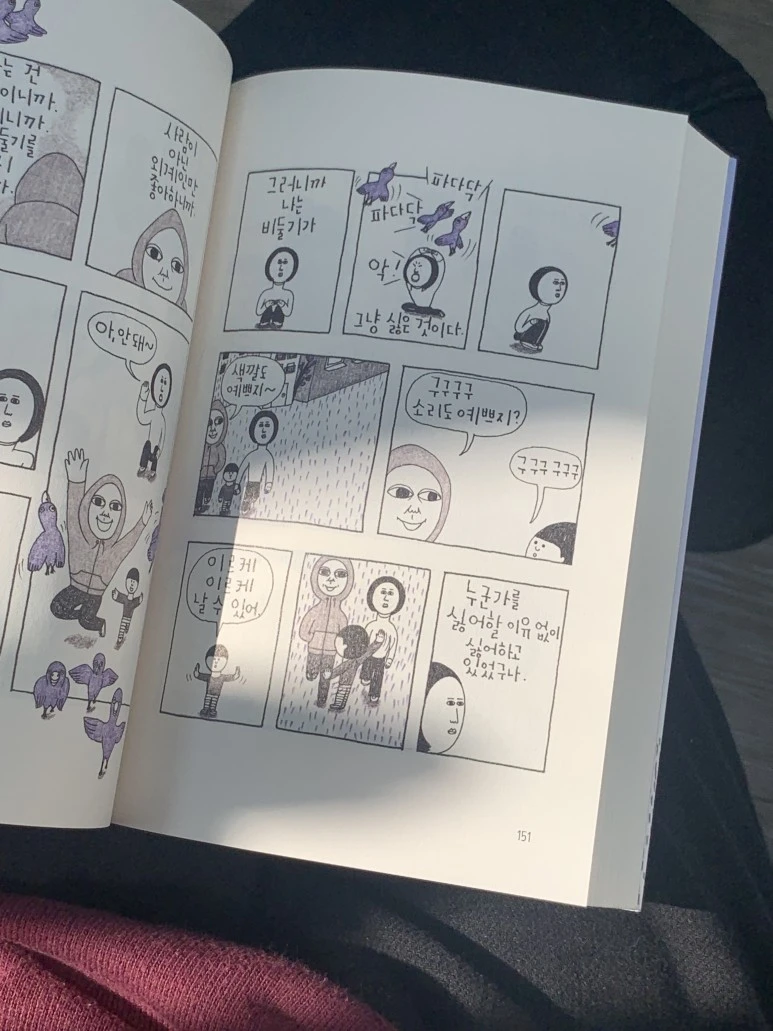 1F0A8AE6-58EB-438A-B6D7-D957399ACE35.jpeg?type=w773