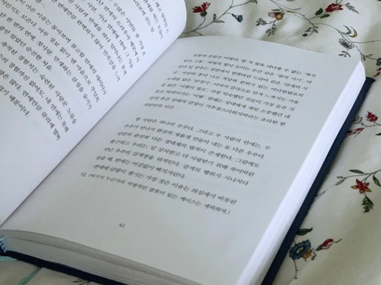 SE-0F11F998-7DBA-406C-931C-434CD8A64A6E.jpg?type=w773