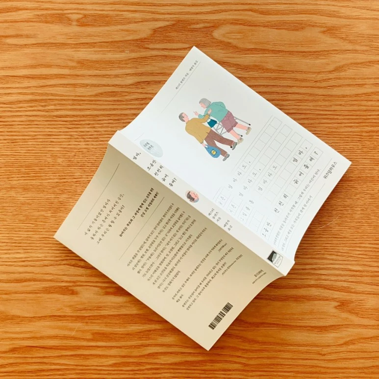 IMG_2831.JPG?type=w773