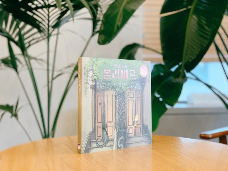 IMG_3289.JPG?type=w773