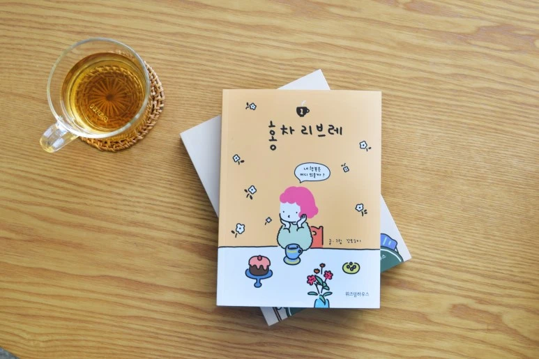 DSC_0044.JPG?type=w773