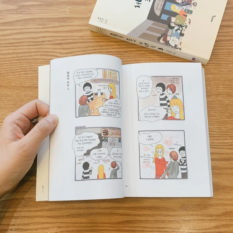 IMG_7449.JPG?type=w773