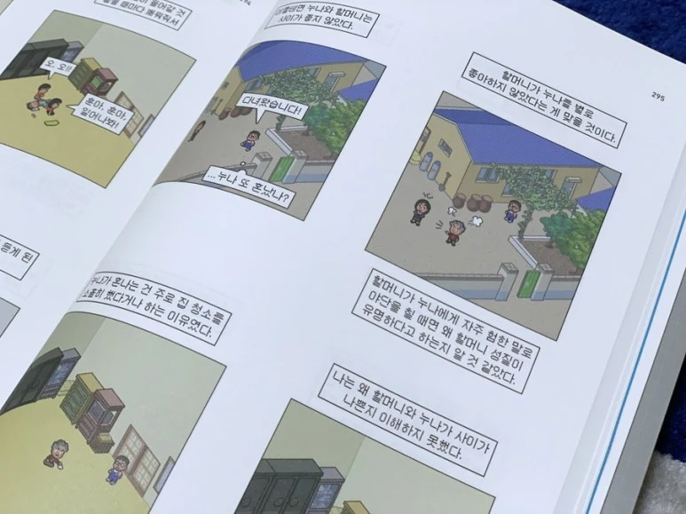 IMG_3404.JPG?type=w773