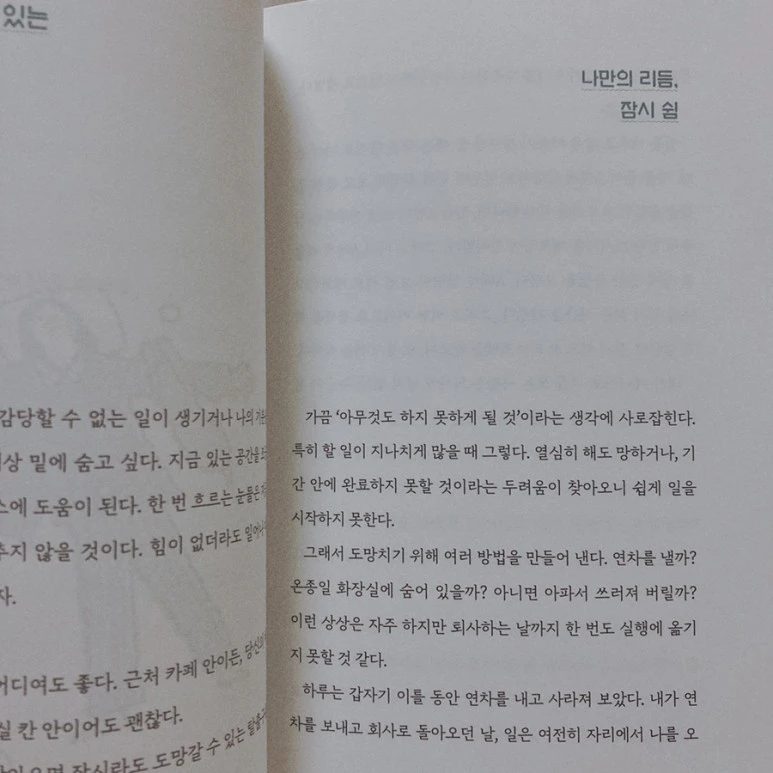 IMG_0039.JPG?type=w773