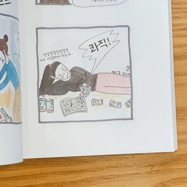 IMG_7448.JPG?type=w773