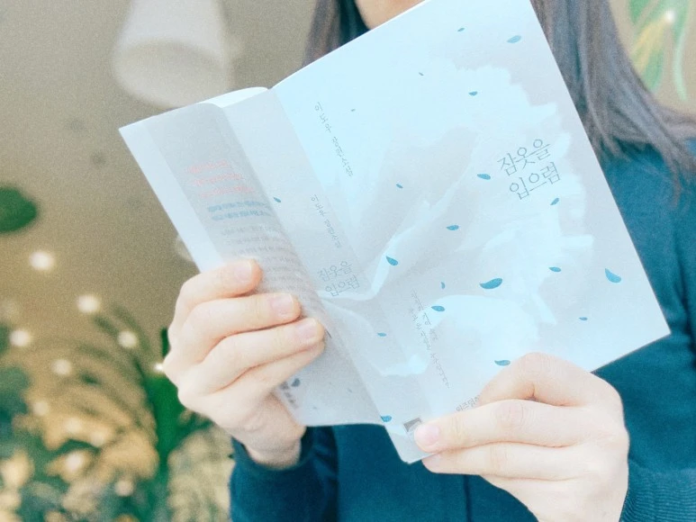 SE-8212cbc4-18ee-4473-b044-ccf62aab172d.jpg?type=w773