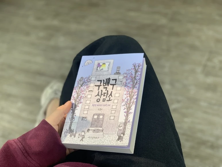 72D31E61-0196-43AD-A11D-00C5CD97EFC3.jpeg?type=w773