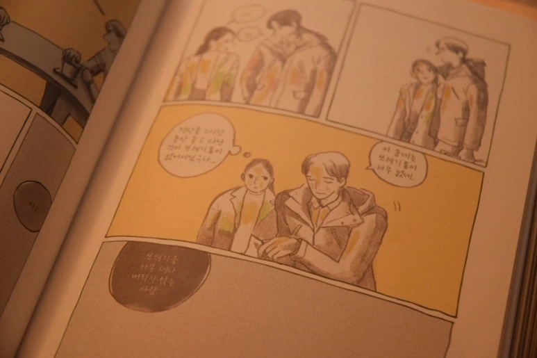 IMG_0275.JPG?type=w773